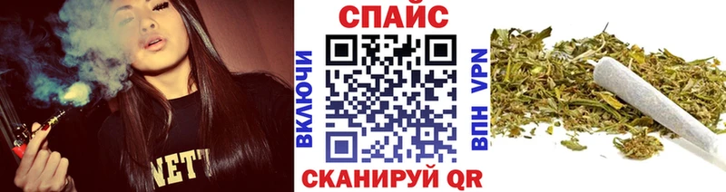 Купить где  Лебедянь  БУТИРАТ оксибутират 