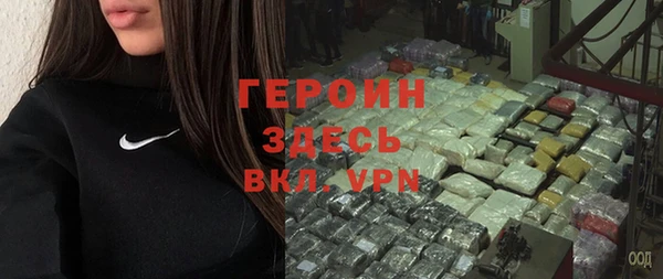гидропоника Бикин