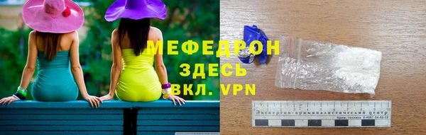шишки Аша