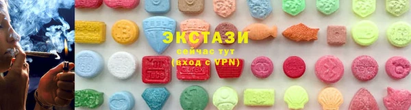 шишки Аша