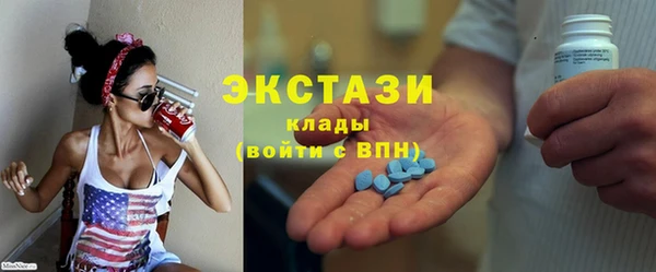тгк Бабаево