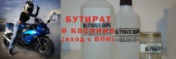 тгк Бабаево