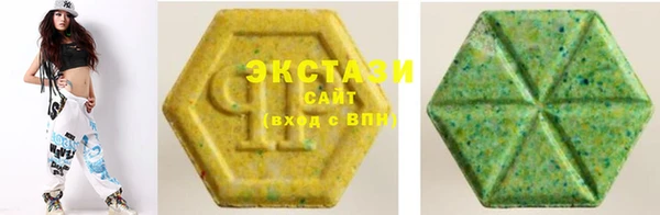 шишки Аша