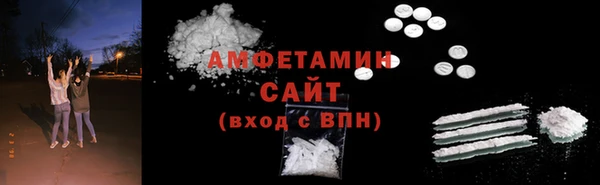 тгк Бабаево
