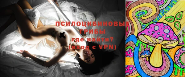 тгк Бабаево