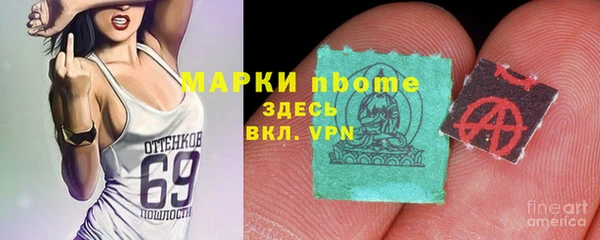 тгк Бабаево