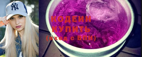 кокс Апатиты