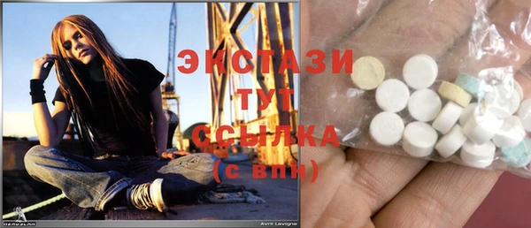 тгк Бабаево