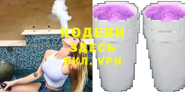 тгк Бабаево