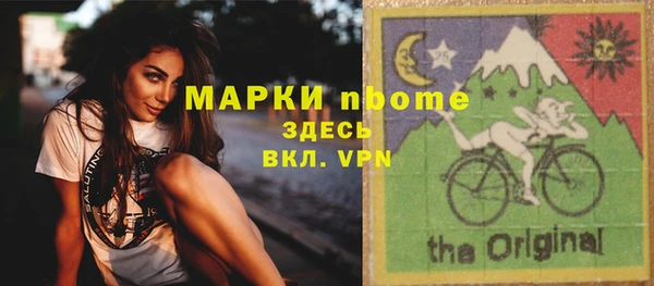 тгк Бабаево