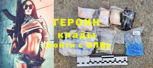 тгк Бабаево