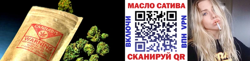 Дистиллят ТГК жижа  Купить где  Лебедянь 