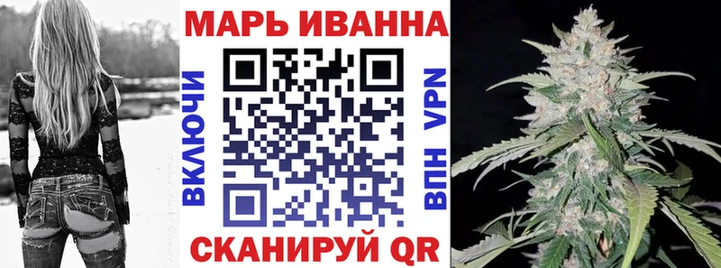 Бошки марихуана семена  Купить  Лебедянь 